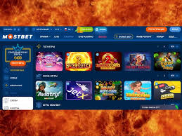 Mostbet, Türkiye İçin Muhtemelen En Güvenilir Bahis ve Casino Sitesi Mostbet, Türkiye İçin Muhtemelen En Güvenilir Bahis ve Casino Sitesi