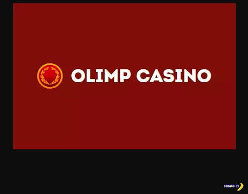 ¿Por qué los jugadores eligen el Casino Olimp?